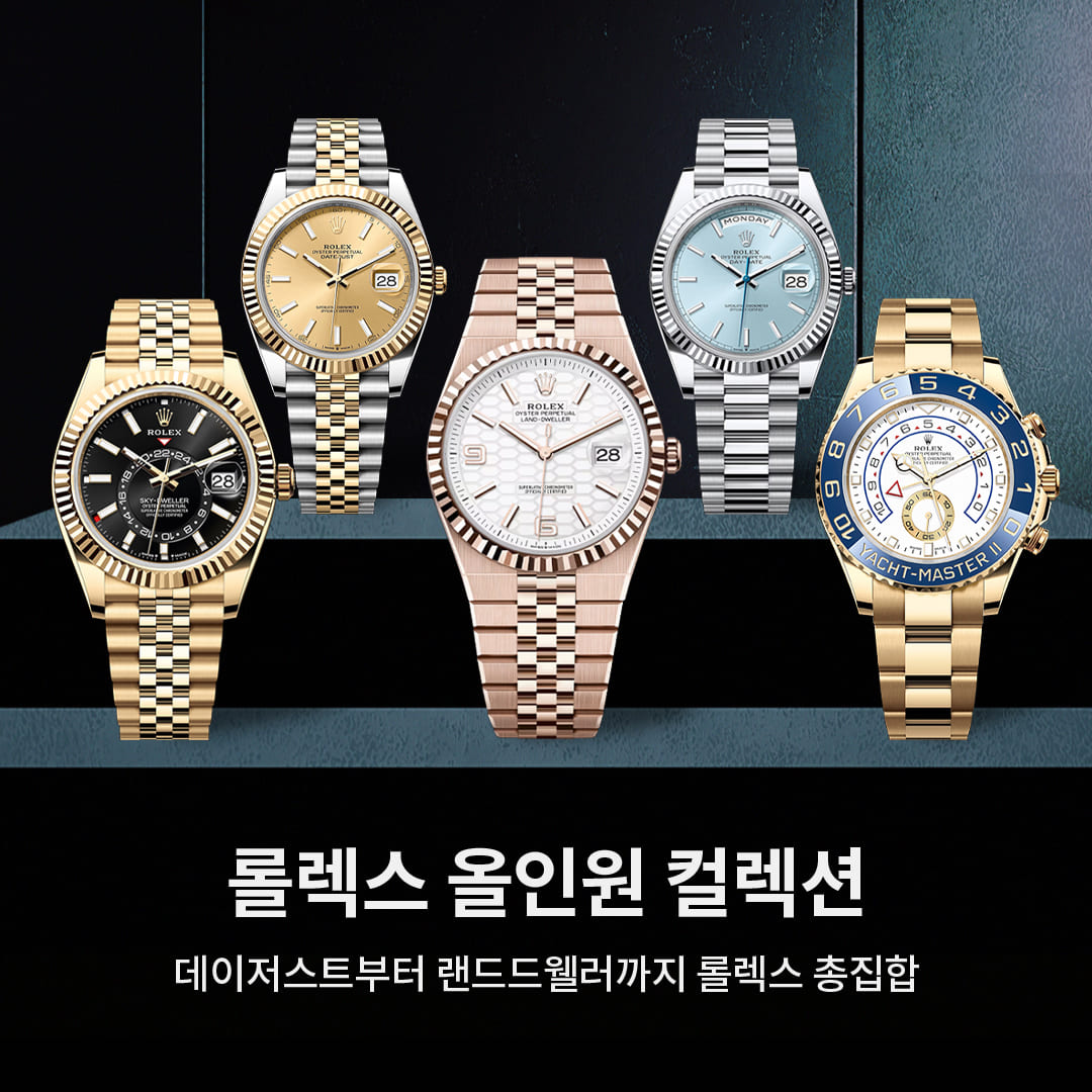 특별기획전 배너